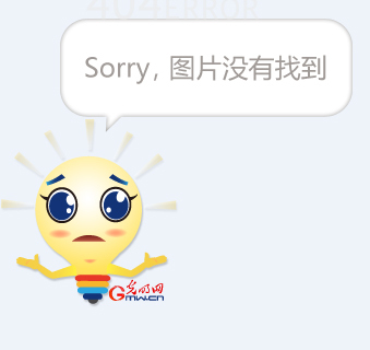 论质疑